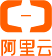 阿里云
